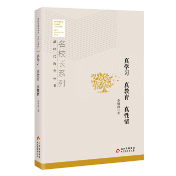 ��W�������������