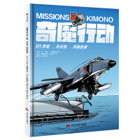 ��ħ�Є�(d��ng).