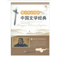 �������֪���Ї��ČW(xu��)��(j��ng)��