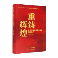 ���T�x��