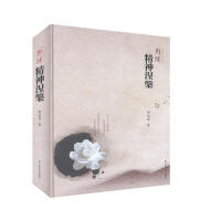 ���m(x��)��������