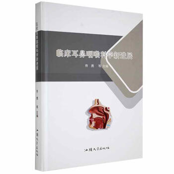 �R�������ʺ��ƌW(xu��)���M(j��n)չ