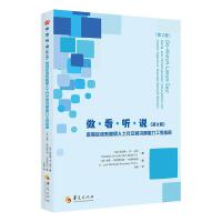 �������� ���f