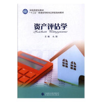 �Y�a�u���W