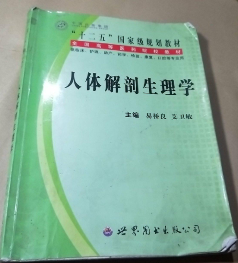 ���w��������W(xu��)