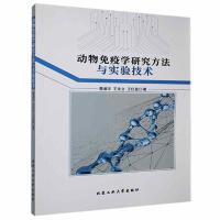 �������ߌW�о������c��򞼼�g