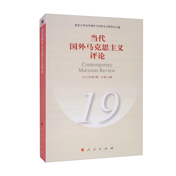 ��(d��ng)����(gu��)���R��˼���x�u(p��ng)Փ��19��