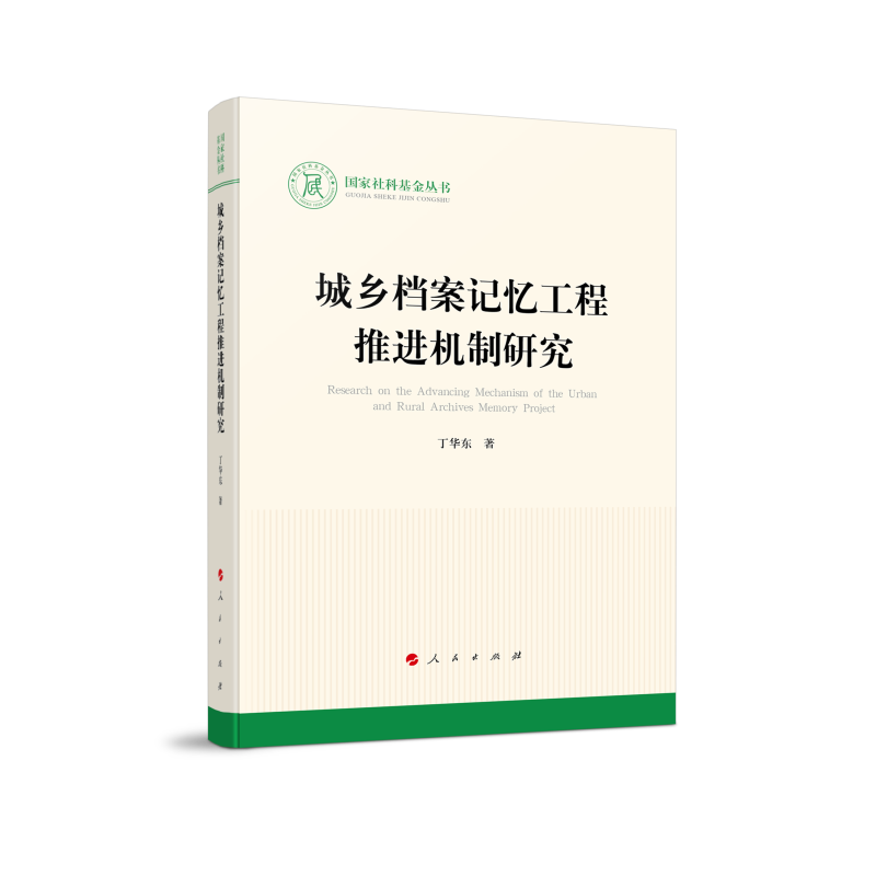 ���l(xi��ng)�n��ӛ���������M(j��n)�C(j��)���о���������ƻ����������Ļ���