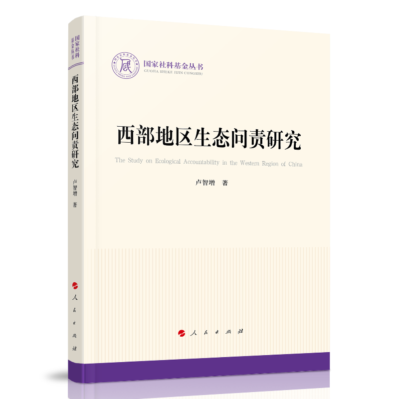 �����؅^(q��)���B(t��i)��؟(z��)�о���������ƻ������������Σ�