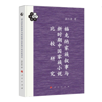 ���˼{���唢���c�r���Ї�����С�f���^�о�