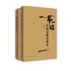 ��һ��һ·�����y(t��ng)�Ļ��LՄ䛣����¾���