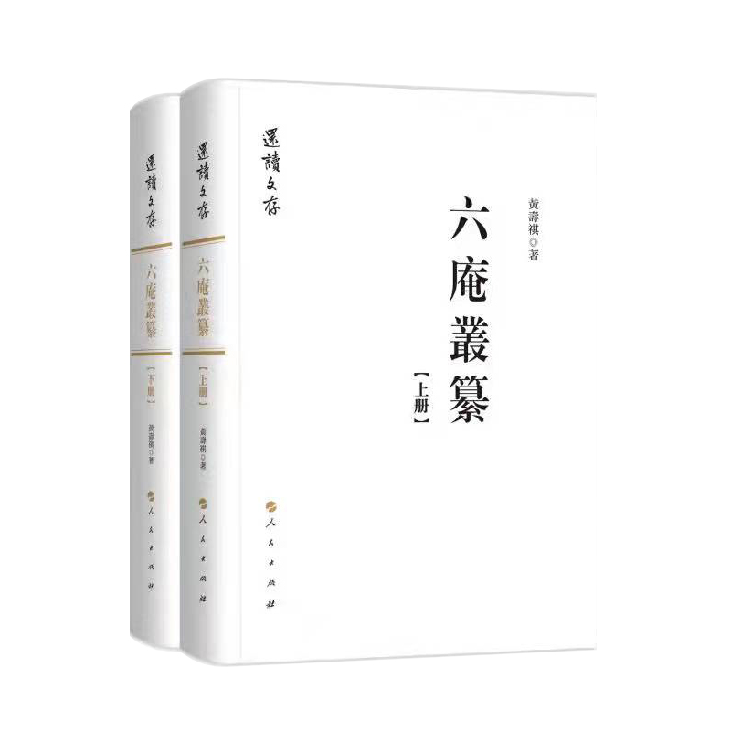 ���օ��루�����ԣ���߀�x�Ĵ棩