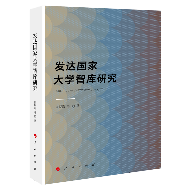 �l(f��)�_(d��)��(gu��)�Ҵ�W(xu��)�ǎ�(k��)�о�