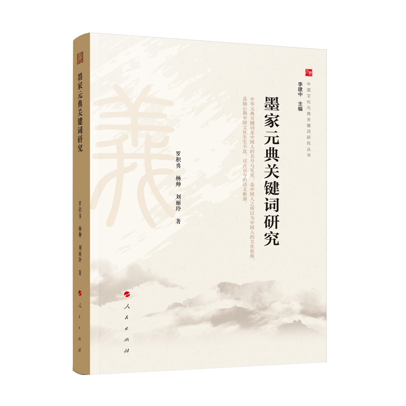 ī��Ԫ���P(gu��n)�I�~�о����Ї�(gu��)�Ļ�Ԫ���P(gu��n)�I�~�о�������