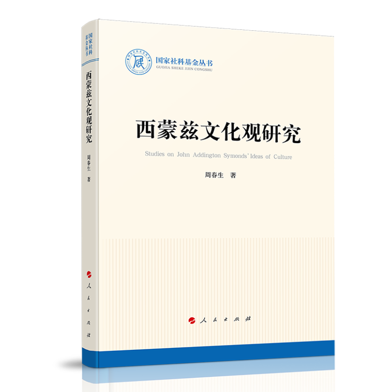 ����Ɲ�Ļ��^�о�����(gu��)����ƻ�������(sh��)��?d��)vʷ��