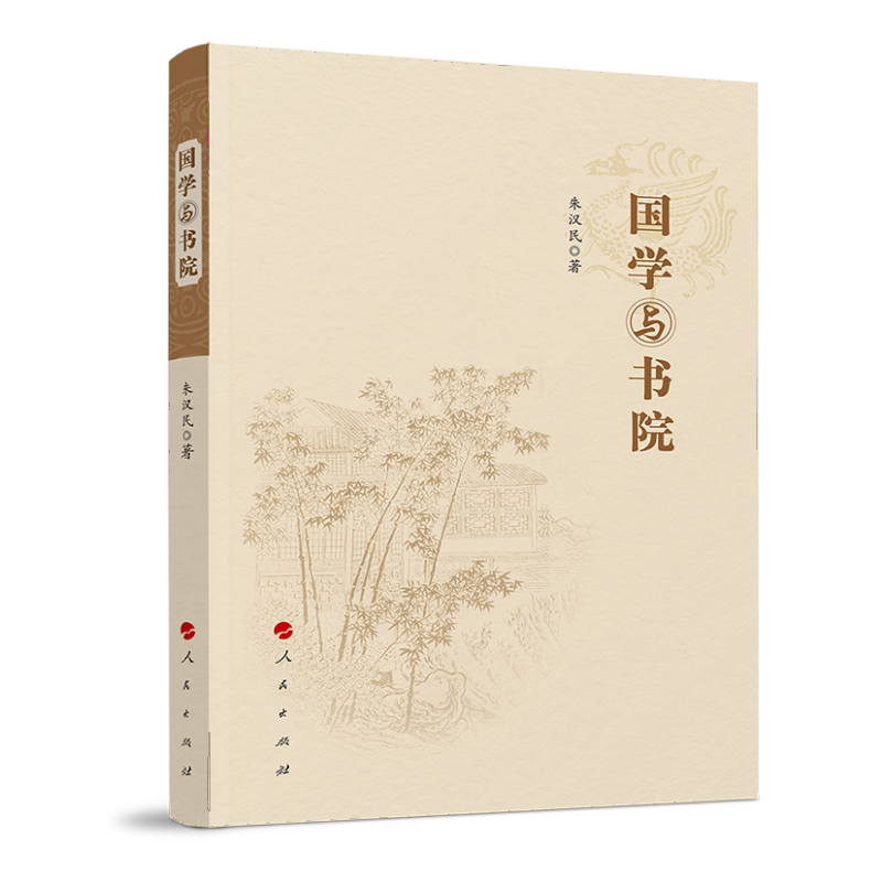 ��(gu��)�W(xu��)�c��(sh��)Ժ