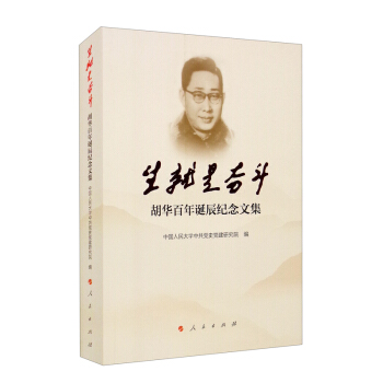 �����Ǌ^���������A�����Q���o���ļ���L��