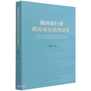 �҇��y�ИI(y��)�������Ђ���(w��)�о�