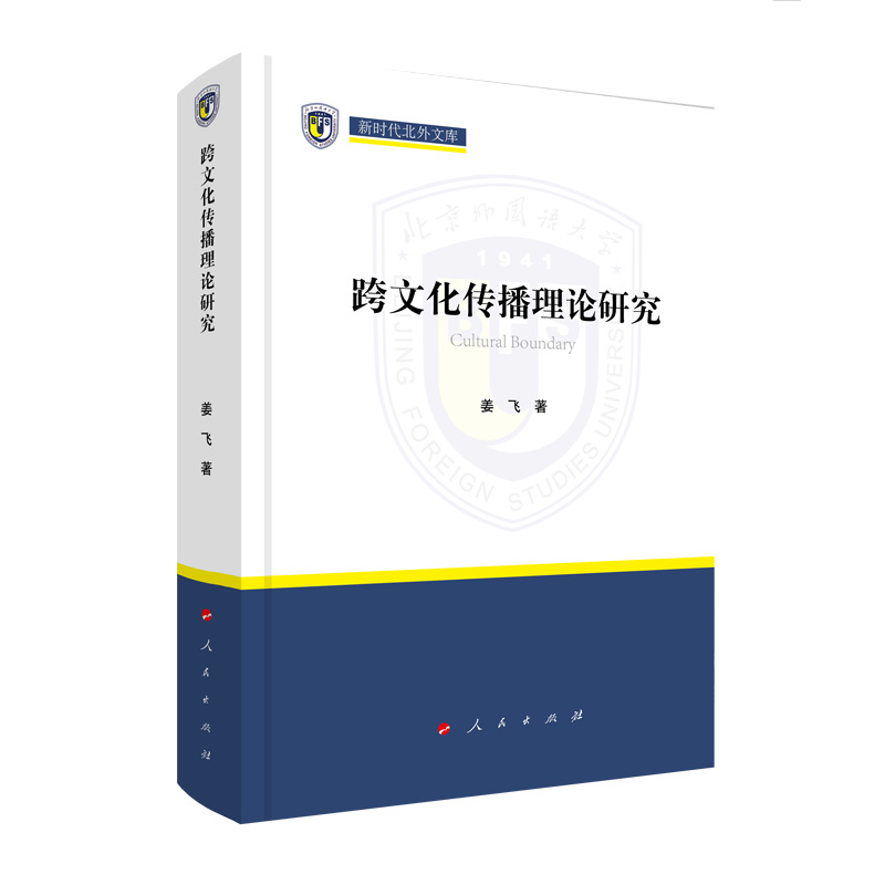 ���Ļ�������Փ�о����r(sh��)�������Ď죩