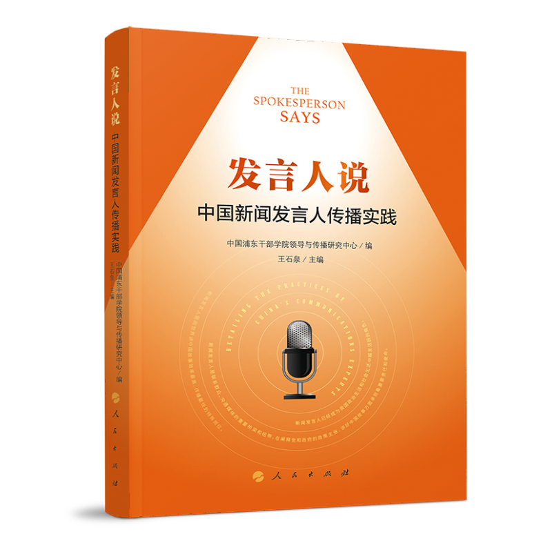 �l(f��)�����f���Ї����l(f��)���˂������`