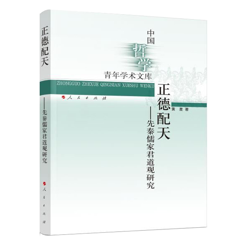 �������졪��������Ҿ����^�о����Ї��܌W����W�g�Ď죩