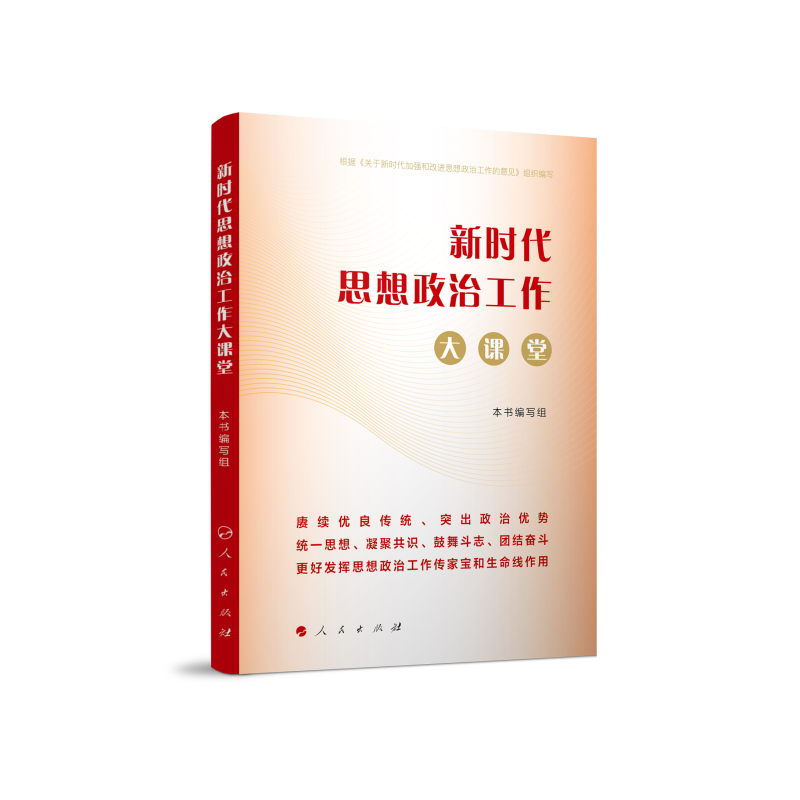 �r��˼�����ι������n��