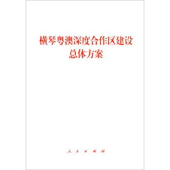 �M�ٻ�����Ⱥ����^(q��)���O(sh��)���w����