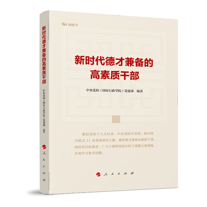 �r���²ż�?zh��n)�ĸ����|(zh��)�ɲ�����ý����