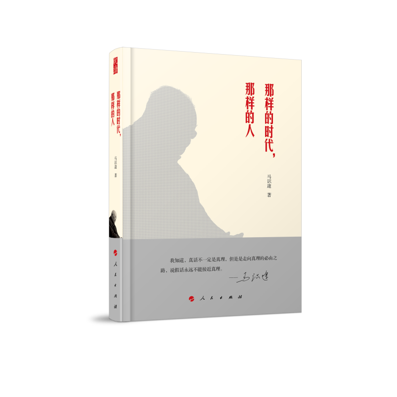 �ǘӵĕr�����ǘӵ���