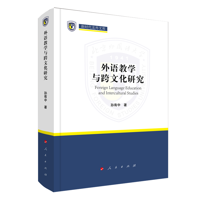 ���Z�̌W(xu��)�c���Ļ��о����r�������Ď죩