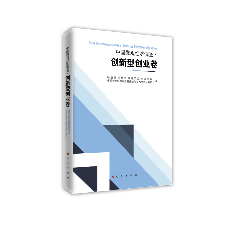 �Ї�(gu��)΢�^��(j��ng)��(j��)�{(di��o)�� ��(chu��ng)���̈́�(chu��ng)�I(y��)��