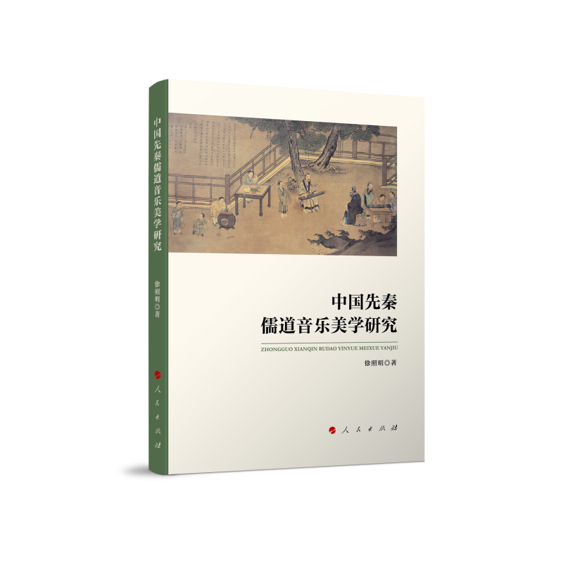 �Ї�(gu��)�����������(l��)���W(xu��)�о�