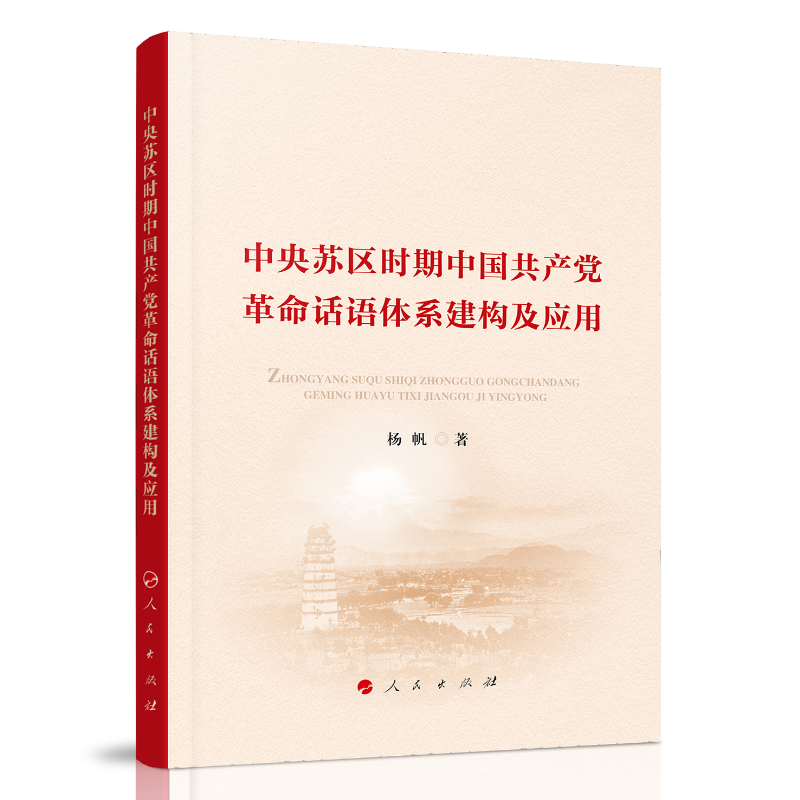 �����K�^(q��)�r(sh��)���Ї�(gu��)���a(ch��n)�h����Ԓ�Z�wϵ����(g��u)����(y��ng)��