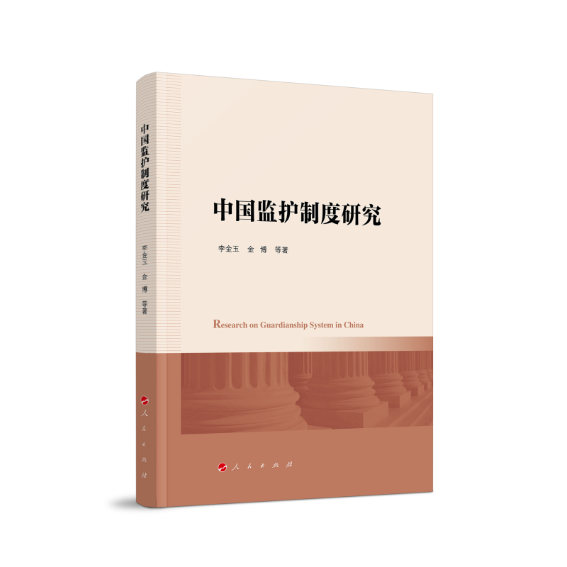 �Ї�(gu��)�O(ji��n)�o(h��)�ƶ��о�