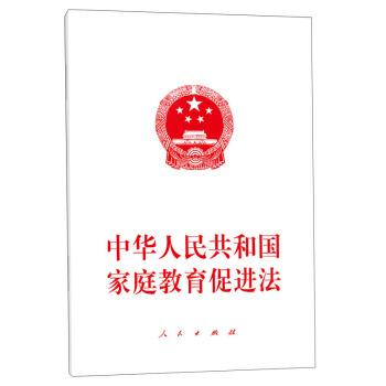 ���A���񹲺͇���ͥ�������M��