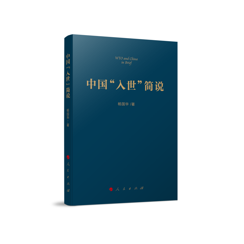 �Ї�(gu��)����������(ji��n)�f(shu��)