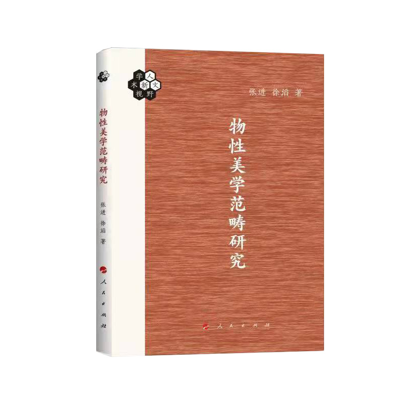 �������W(xu��)�����о�