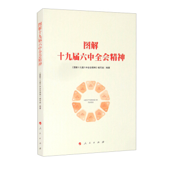 �D��ʮ�Ō�����ȫ��(hu��)����