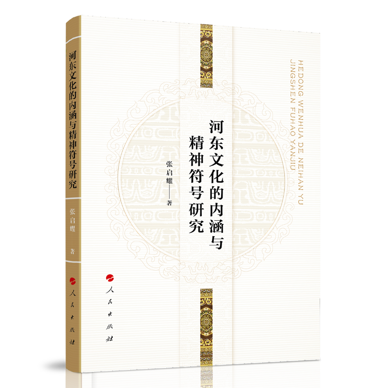 ��?x��n)|�Ļ��ă�(n��i)���c�����̖�о�