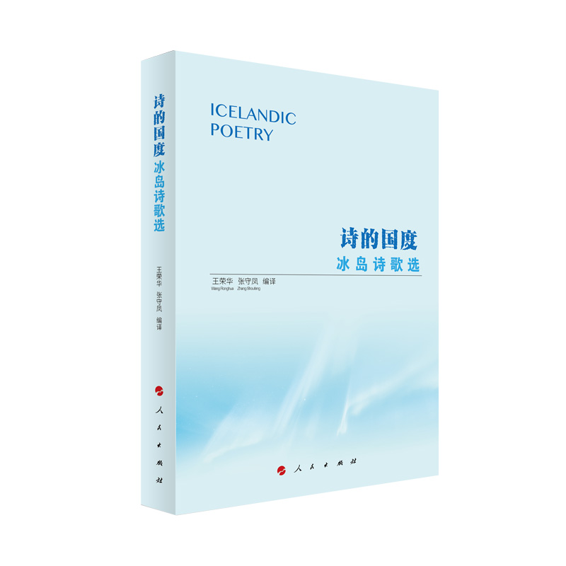 Ԋ(sh��)�ć�(gu��)�ȣ����uԊ(sh��)���x