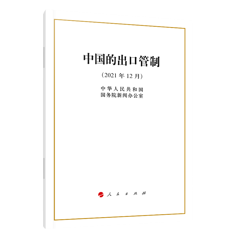 �Ї��ĳ��ڹ��ƣ�16�_��