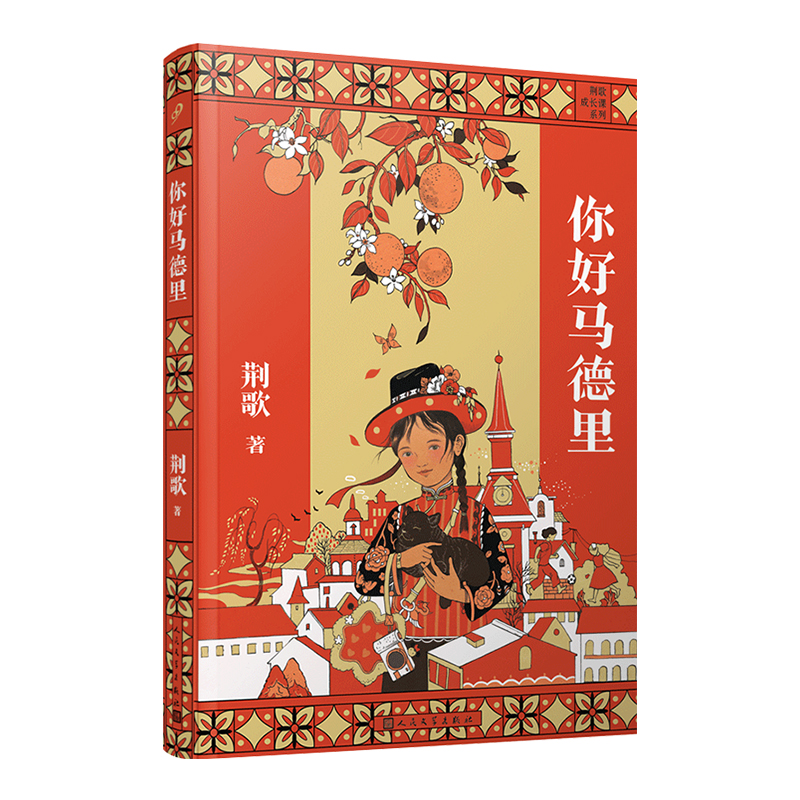 �G����L(zh��ng)�nϵ�У�����R������������������Kͯһ���Ƴ��С�f(shu��)�������������Ľ���С�(zh��n)�������磩