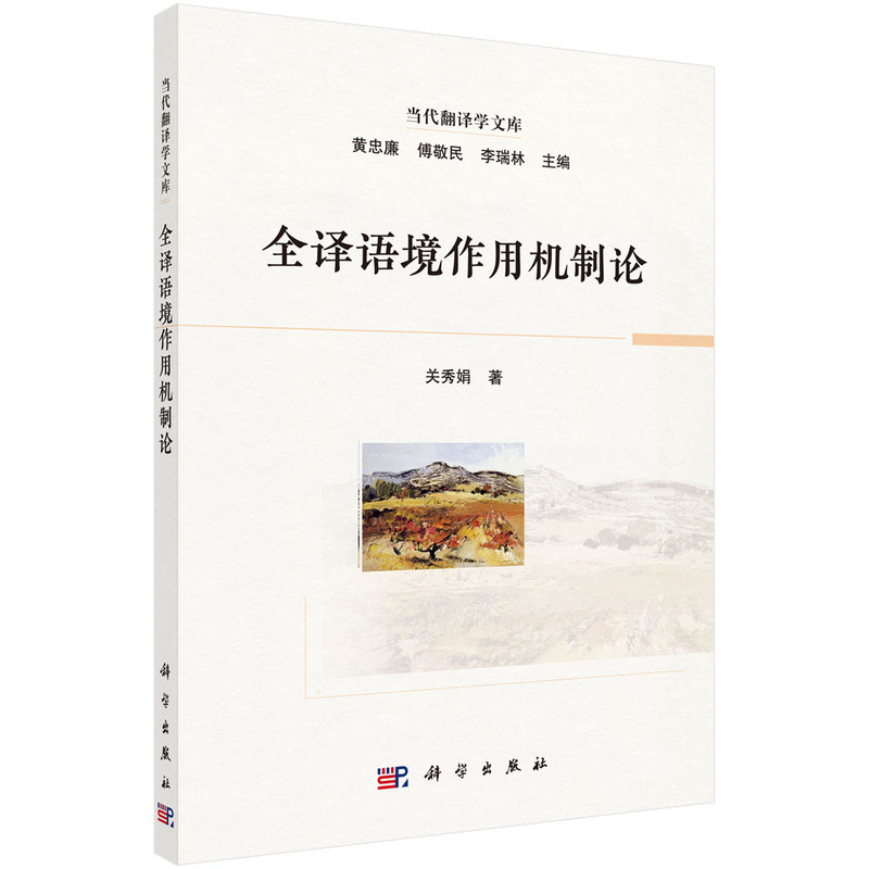 ȫ�g�Z�����ÙC��Փ