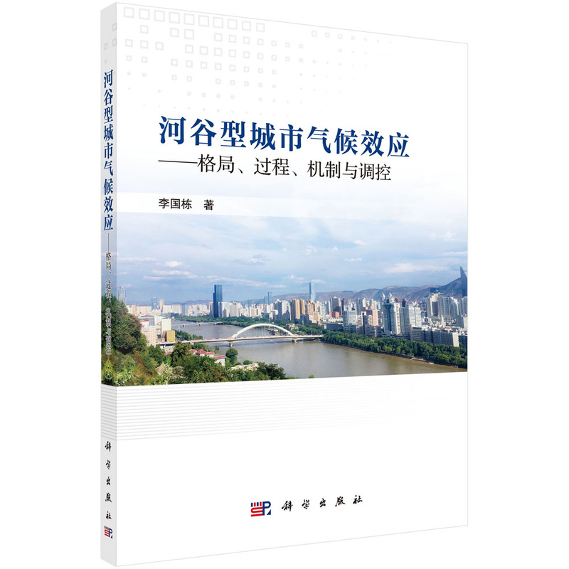 �ӹ��ͳ��К��Ч��(y��ng)-��֡��^�����C(j��)���c�{(di��o)��