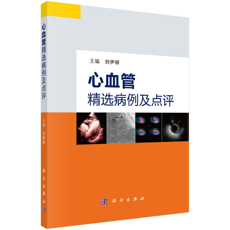 ��Ѫ�ܾ��x�������c�u