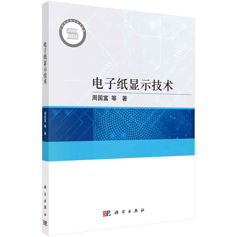 ��Ӽ��@ʾ���g(sh��)