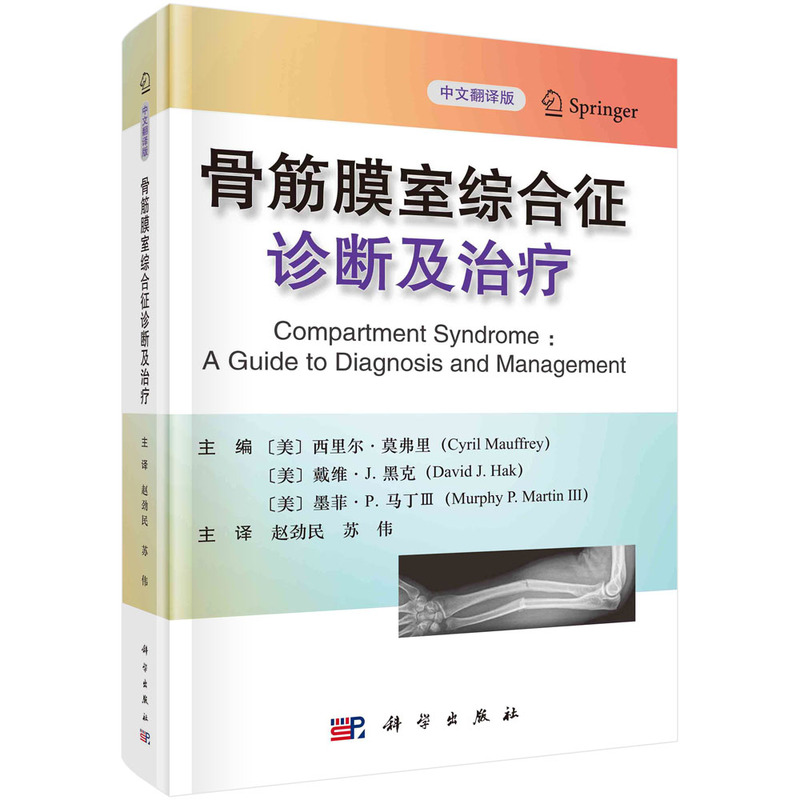 �ǽ�Ĥ�ҾC�����\�༰�ί�