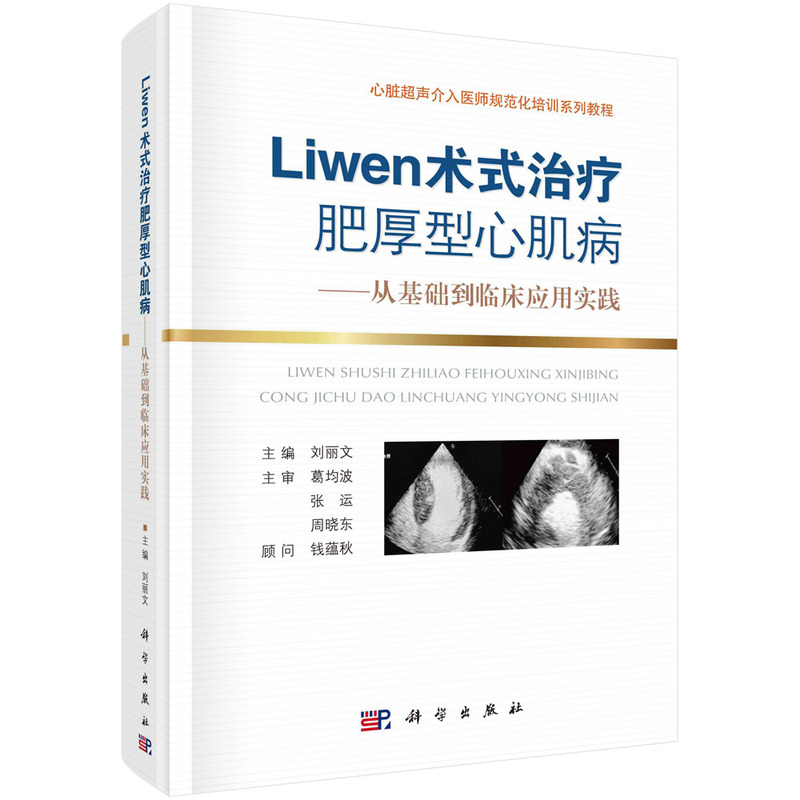 Liwen�g(sh��)ʽ�ί��ʺ����ļ���;�Ļ��A(ch��)���R����(y��ng)�Ì��`