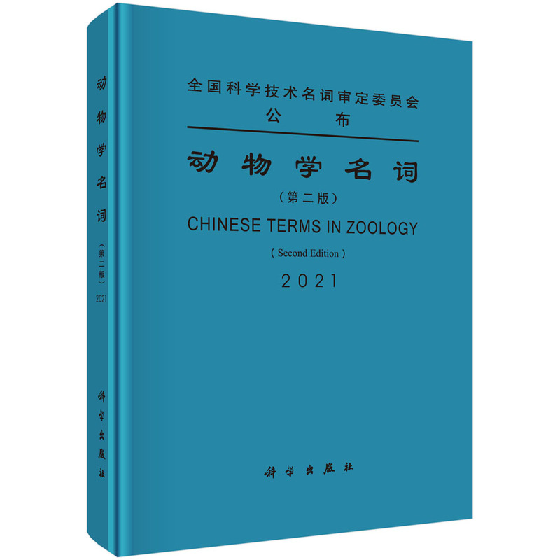 ����W(xu��)���~���ڶ��棩