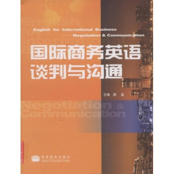 ��(gu��)�H�̄�(w��)Ӣ�Z(y��)Մ���c��ͨ